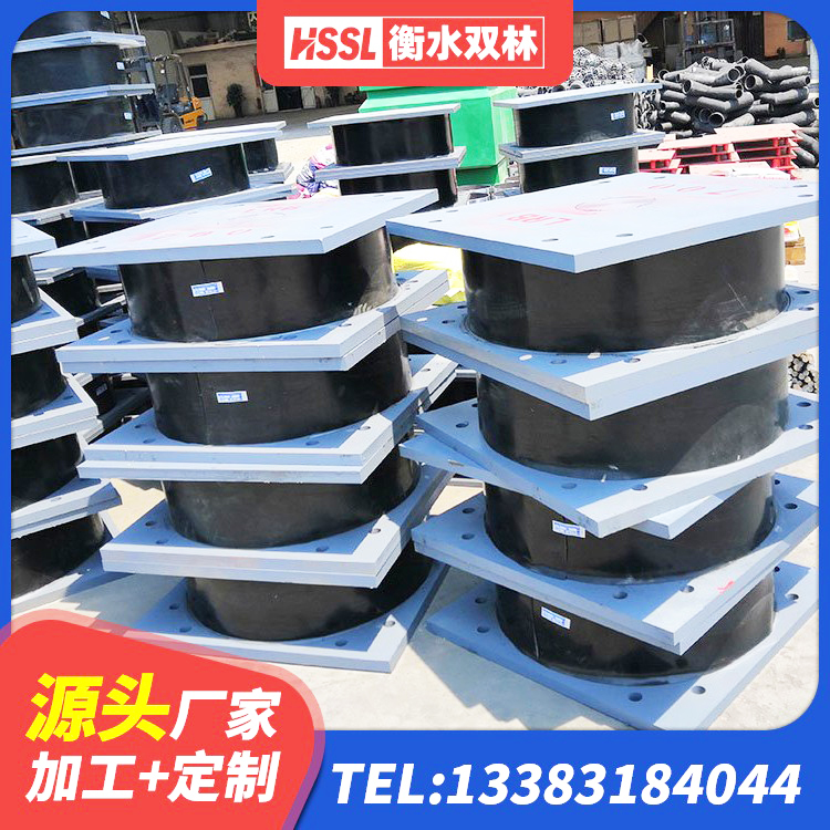 谷城县成品橡胶隔震支座 谷城县LNR700天然隔震支座 谷城县建筑减隔震支座价格 谷城县抗震橡胶支座厂家电话 - 第1张