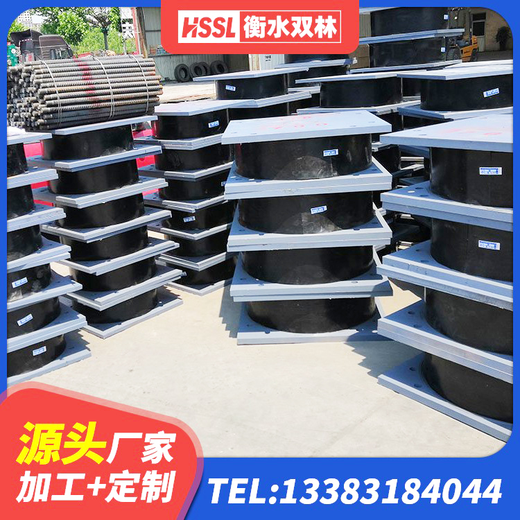 谷城县建筑隔震减震支座生产厂家 谷城县减隔震橡胶支座多少钱 谷城县LRB1300橡胶隔震支座厂家 谷城县建筑住宅隔震支座源头工厂 - 第5张