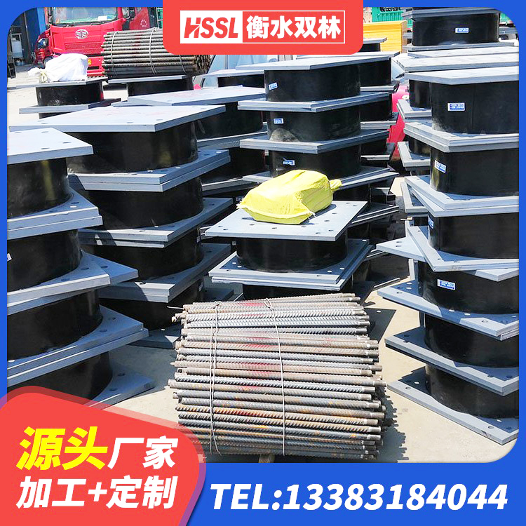 谷城县铅芯防震支座装置 谷城县LNR橡胶隔震支座1200厂家 谷城县LNR1400天然隔震支座生产厂家 谷城县LNR橡胶隔震支座700生产厂家 - 第8张