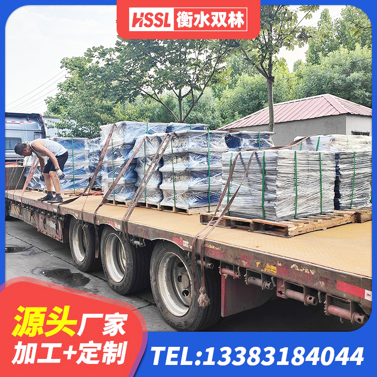 谷城县建筑铅芯减橡胶隔震支座 谷城县幼儿园抗震支座 谷城县LNR橡胶支座厂家电话 谷城县高阻尼隔震支座HDR600源头工厂 - 第4张