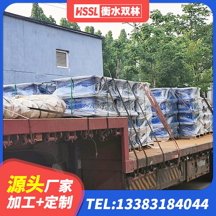 谷城县建筑隔震减震隔震支座厂家 谷城县橡胶抗震支座工厂源头工厂 谷城县建筑圆形橡胶隔震支座厂家 谷城县LNR隔震支座900生产厂家 - 第3张