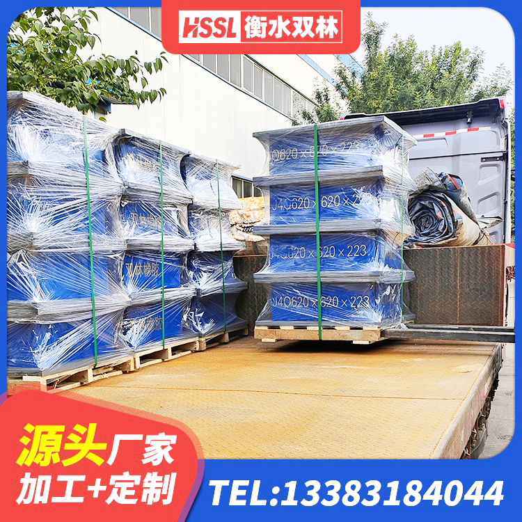 谷城县建筑隔震减震隔震支座厂家 谷城县橡胶抗震支座工厂源头工厂 谷城县建筑圆形橡胶隔震支座厂家 谷城县LNR隔震支座900生产厂家 - 第7张