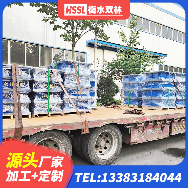 谷城县LRB1500铅芯橡胶隔震支座厂家电话 谷城县HDR1300高阻尼橡胶支座生产厂家 谷城县建筑预制高阻尼隔震支座源头工厂 谷城县连廊隔震橡胶支座 - 第7张
