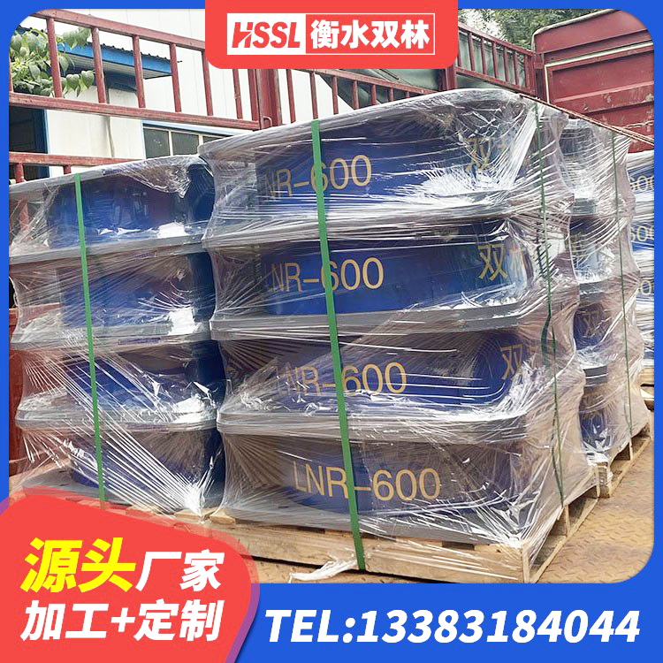 谷城县建筑减振橡胶支座 谷城县圆形橡胶隔震支座什么价格 谷城县房屋橡胶隔震支座 谷城县LNR1100建筑隔震橡胶支座 - 第3张
