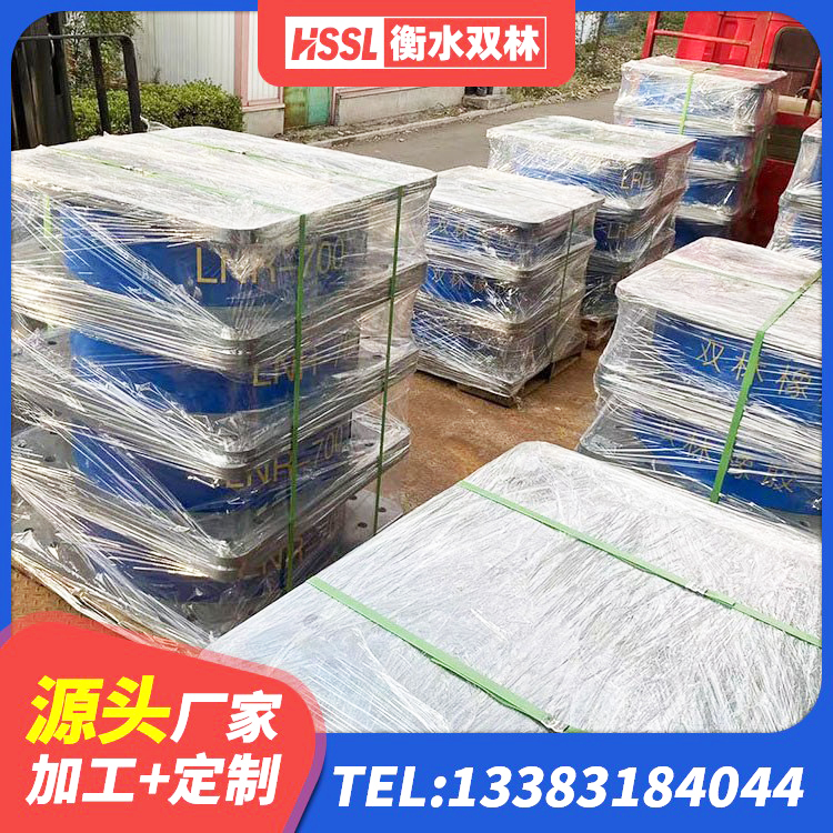 谷城县HDR1200高阻尼橡胶支座什么价格 谷城县HDR1500高阻尼支座厂家 谷城县建筑高阻尼比橡胶隔震支座源头工厂 谷城县抗震支座工厂 - 第1张