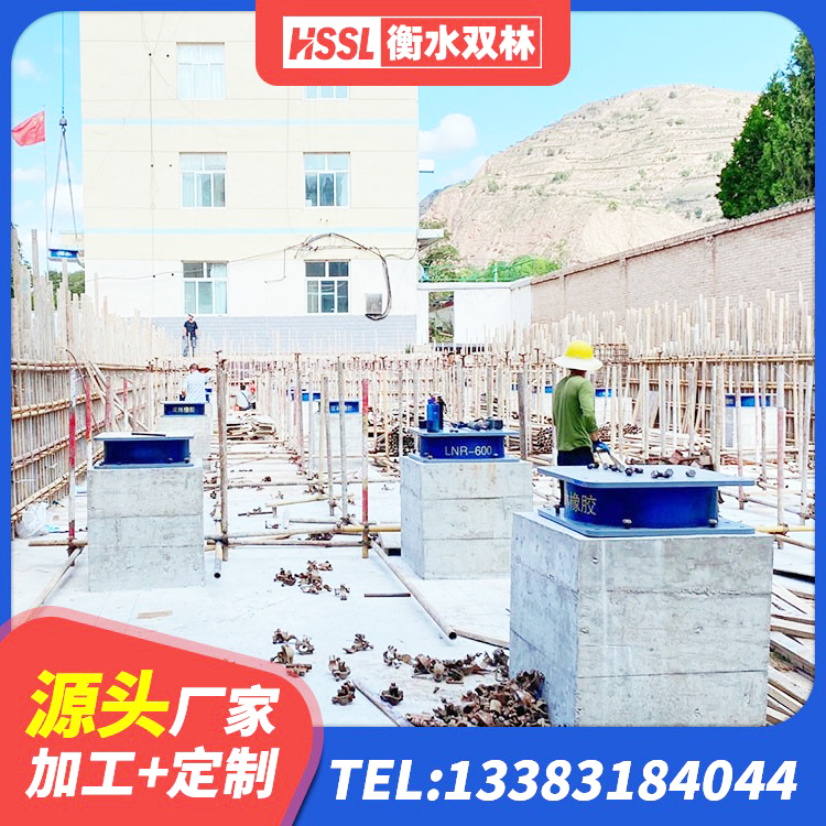 谷城县LNR1300橡胶支座 谷城县隔震支座LRB1200源头工厂 谷城县减震橡胶隔震支座厂商生产厂家 谷城县HDR900高阻尼隔震支座源头工厂 - 第5张