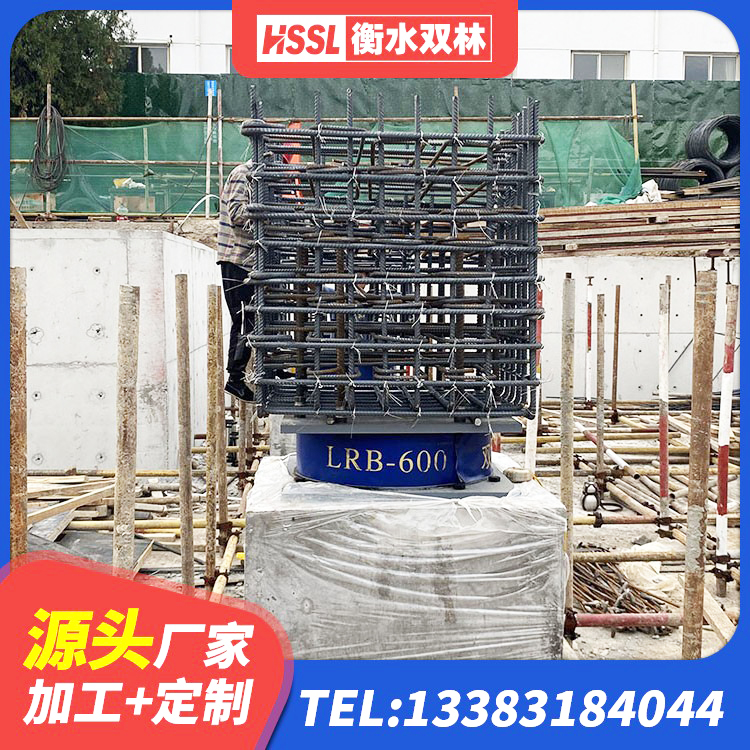谷城县LRB1500橡胶隔震支座 谷城县II型LRB铅芯隔震支座 谷城县隔震支座LRB900 谷城县高阻尼隔震支座(HDR)多少钱 - 第10张