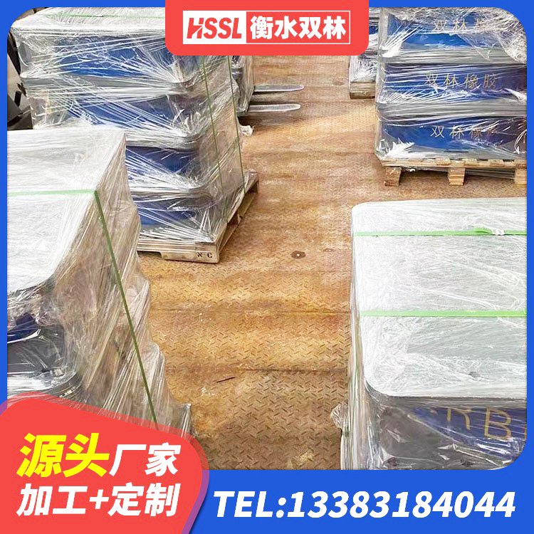 谷城县铅芯防震支座装置 谷城县LNR橡胶隔震支座1200厂家 谷城县LNR1400天然隔震支座生产厂家 谷城县LNR橡胶隔震支座700生产厂家 - 第4张