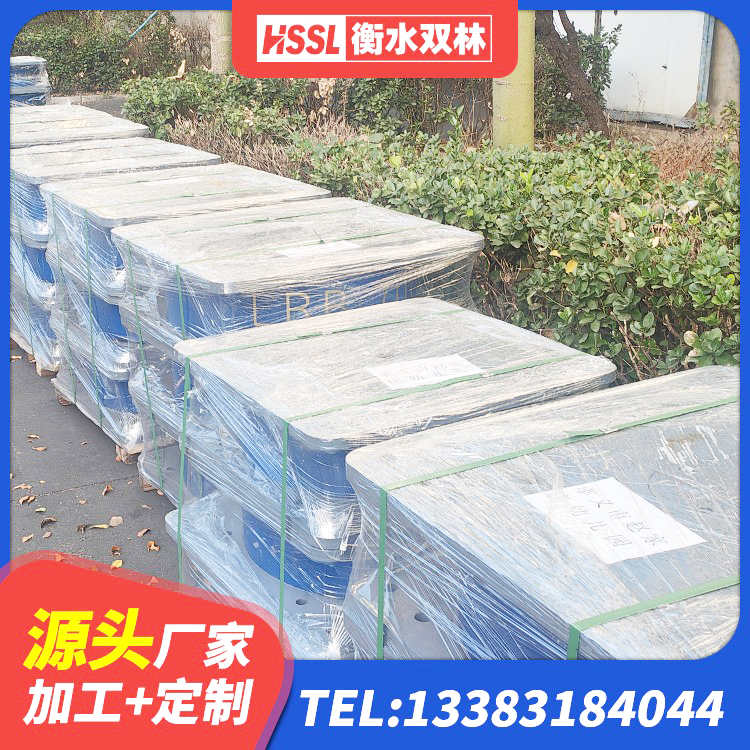 谷城县HDR1400橡胶隔震支座 谷城县楼房隔震支座厂家 谷城县圆形铅芯橡胶隔震支座生产厂家 谷城县隔震支座LNR800源头工厂 - 第4张