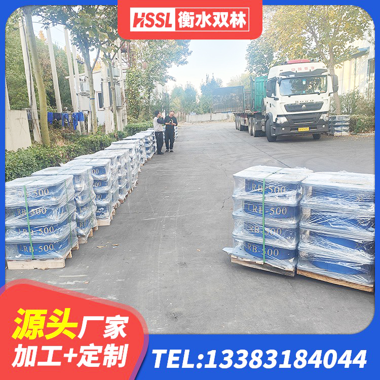 谷城县建筑隔震减震隔震支座厂家 谷城县橡胶抗震支座工厂源头工厂 谷城县建筑圆形橡胶隔震支座厂家 谷城县LNR隔震支座900生产厂家 - 第1张