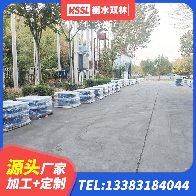 谷城县LRB1500铅芯橡胶隔震支座厂家电话 谷城县HDR1300高阻尼橡胶支座生产厂家 谷城县建筑预制高阻尼隔震支座源头工厂 谷城县连廊隔震橡胶支座 - 第3张