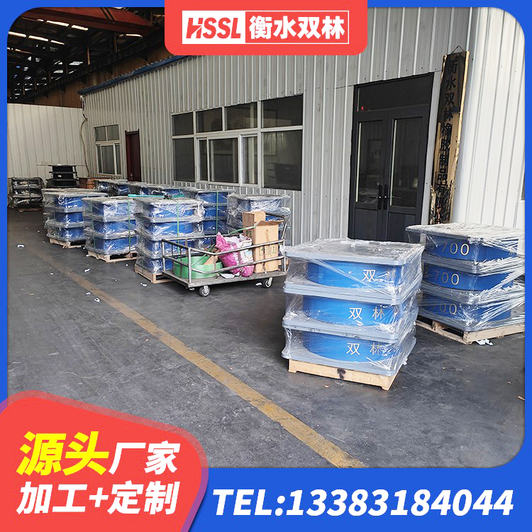 谷城县建筑隔震减震支座生产厂家 谷城县减隔震橡胶支座多少钱 谷城县LRB1300橡胶隔震支座厂家 谷城县建筑住宅隔震支座源头工厂 - 第4张