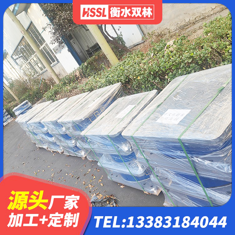 谷城县LRB1500铅芯橡胶隔震支座厂家电话 谷城县HDR1300高阻尼橡胶支座生产厂家 谷城县建筑预制高阻尼隔震支座源头工厂 谷城县连廊隔震橡胶支座 - 第2张