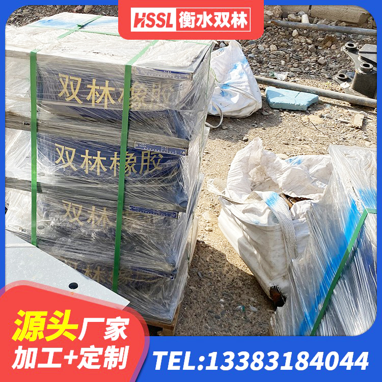 谷城县LRB1500橡胶隔震支座 谷城县II型LRB铅芯隔震支座 谷城县隔震支座LRB900 谷城县高阻尼隔震支座(HDR)多少钱 - 第3张